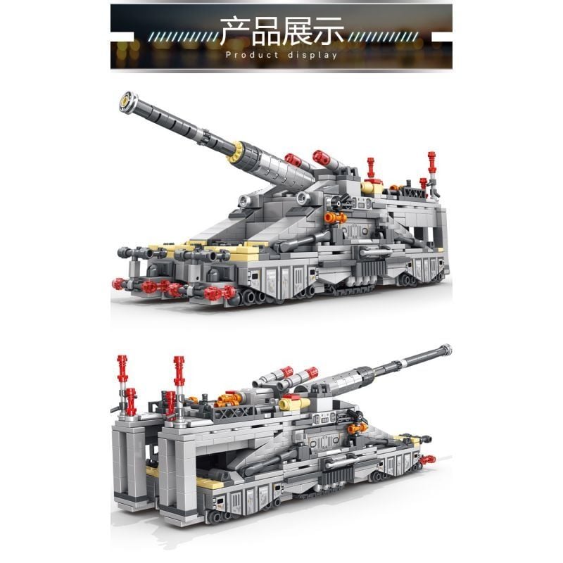  Mô hình lắp ghép Siêu pháo hặng nặng Gustav 853 mảnh LY77 LG041 