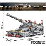  Mô hình lắp ghép Siêu pháo hặng nặng Gustav 853 mảnh LY77 LG041 