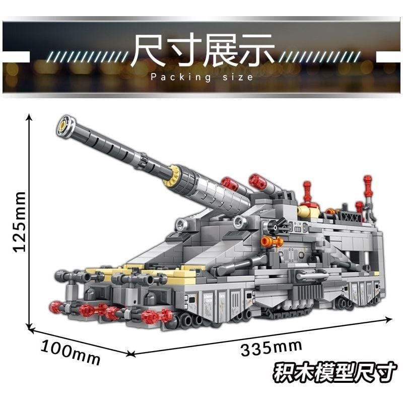  Mô hình lắp ghép Siêu pháo hặng nặng Gustav 853 mảnh LY77 LG041 