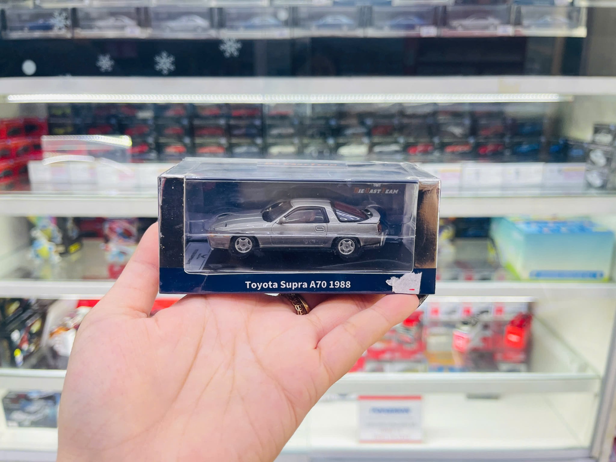  Toyota Supra A70 1988 gray tỉ lệ 1:64 DCT model LL-033-255 