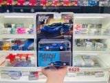  Mô hình xe Ford GT MK II Ford Performance bản card tỉ lệ 1:64 MiniGT MGT00429 