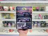  Mô hình xe Nissan LB-Super Silhouette S15 SILVIA GARASIDRIFT x LBWK 2025 bản card tỉ lệ 1:64 Minigt MGT01022 No Chase 