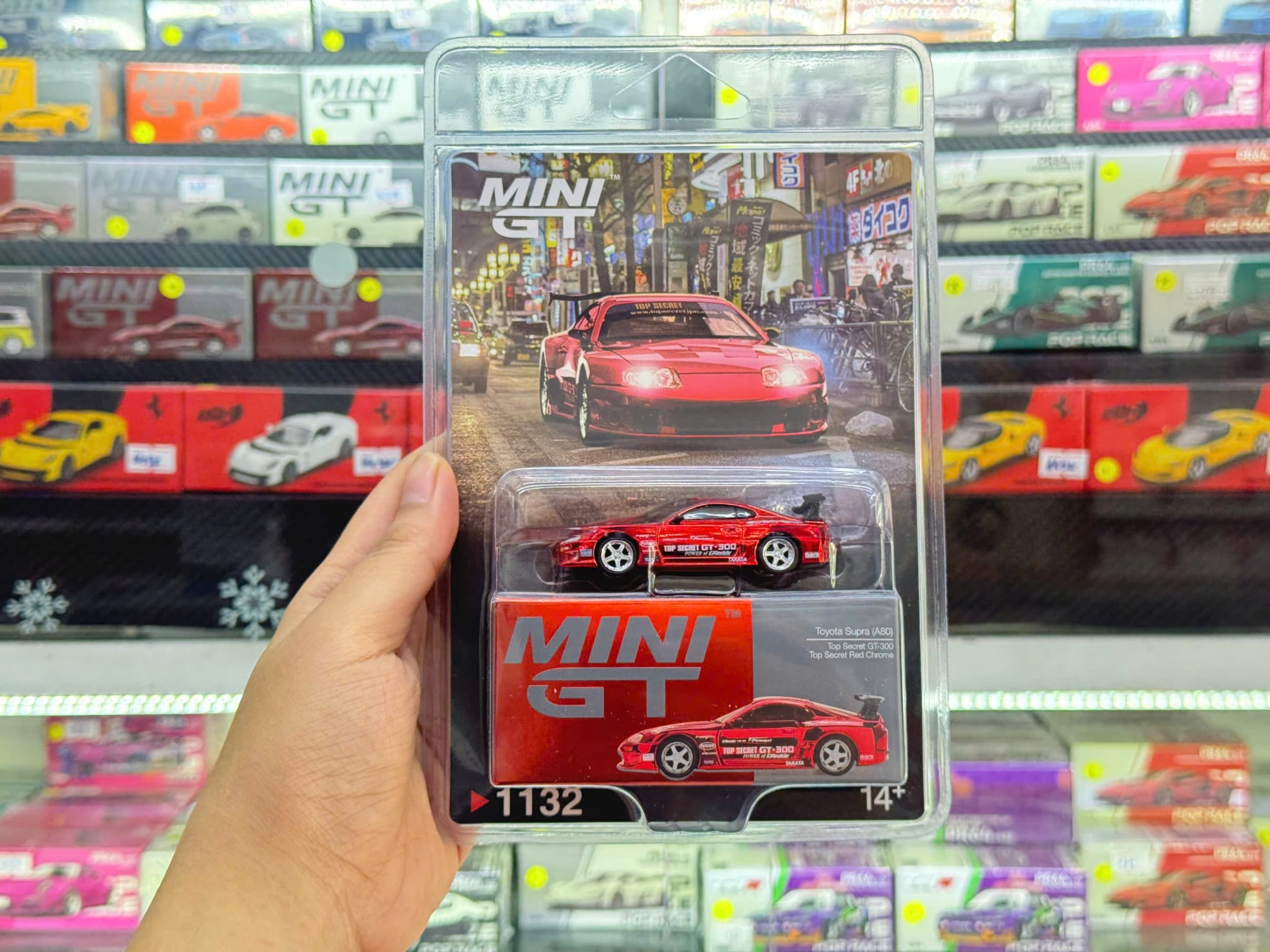  Mô hình xe Toyota Supra (A80) Top Secret GT-300 Top Secret Red Chrome tỉ lệ 1:64 bản card MiniGT MGT01132 NO CHASE CAR 