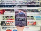  Mô hình xe Nissan Skyline GT-R Dark Metal Gray (NISMO BNR34 CRS Version) bản card tỉ lệ 1:64 MiniGT MGT01160 HAVE CHASE CAR 