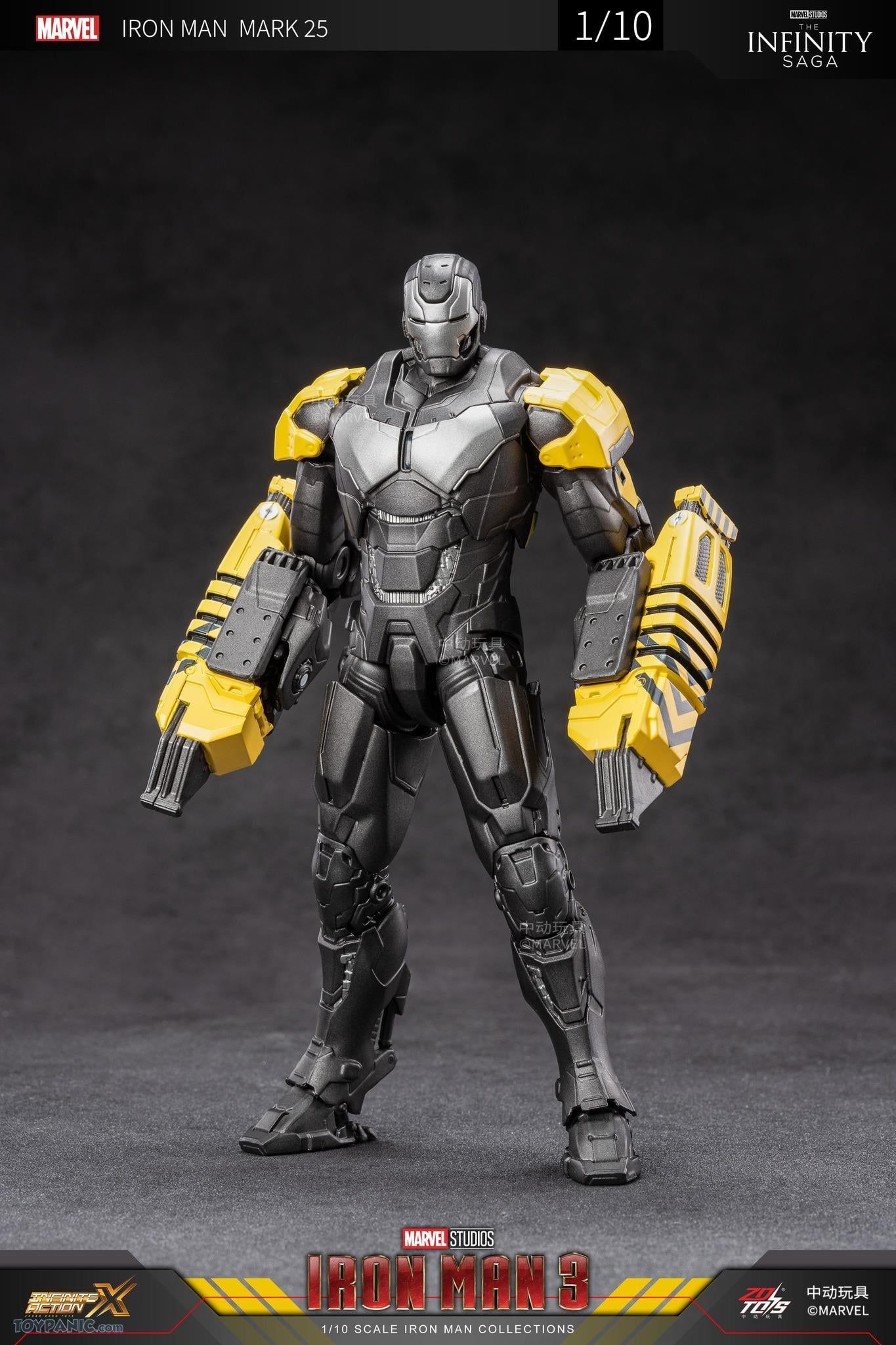 Mô hình nhân vật Marvel Iron man người sắt Mark 25 MK25 SHF Iron man 3 tỉ lệ 1:10 18CM ZM64 ZD Toys FG262 