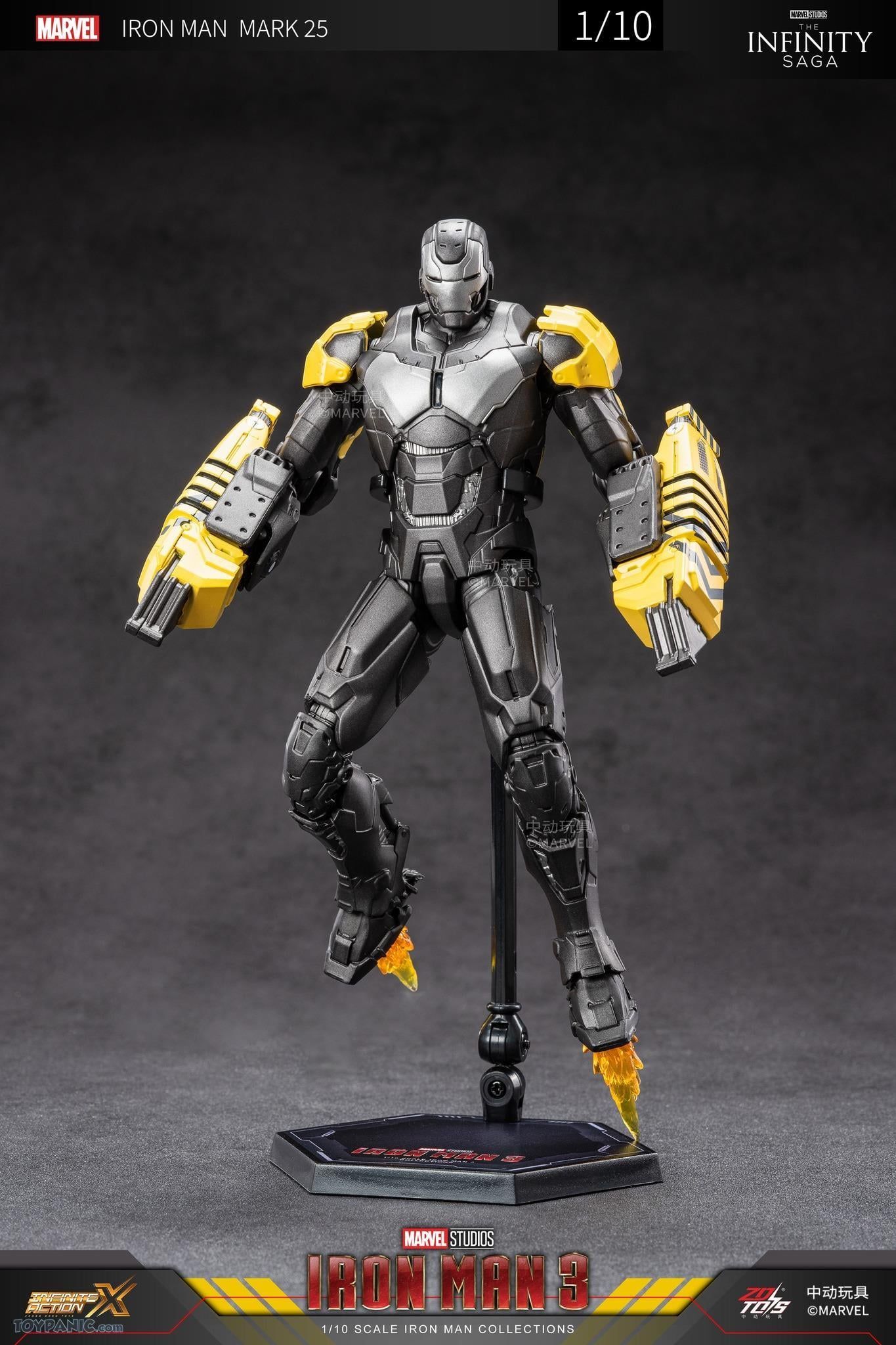  Mô hình nhân vật Marvel Iron man người sắt Mark 25 MK25 SHF Iron man 3 tỉ lệ 1:10 18CM ZM64 ZD Toys FG262 