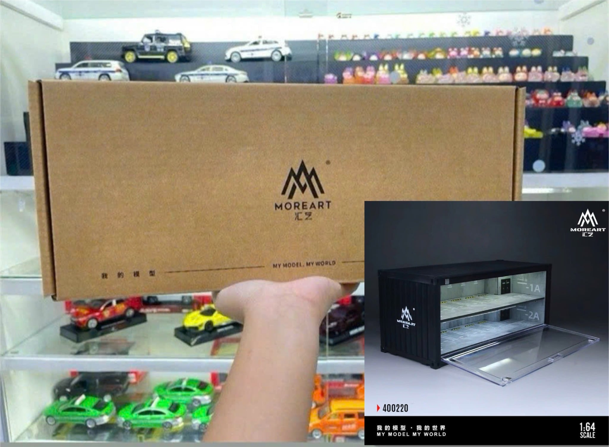  Hộp trưng bày mô phỏng container bãi đỗ - parking lot 2 tầng có đèn - thang máy hộp kích thước 38,7cm x 16cm x 16,5cm tỉ lệ 1:64 MoreArt MO400220 