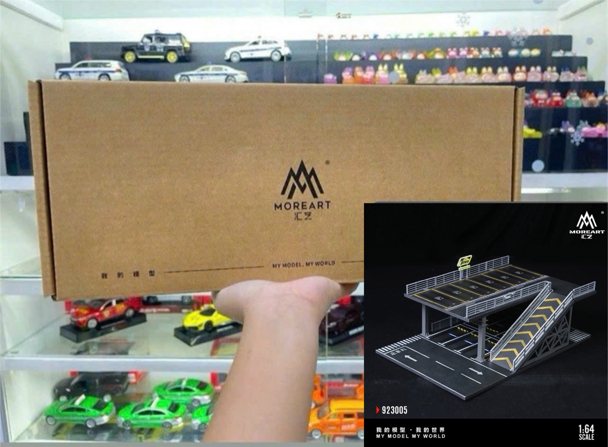  Hộp trưng bày mô phỏng A-Steel frame structure platform parking scene tỉ lệ 1:64 MoreArt MO923005 