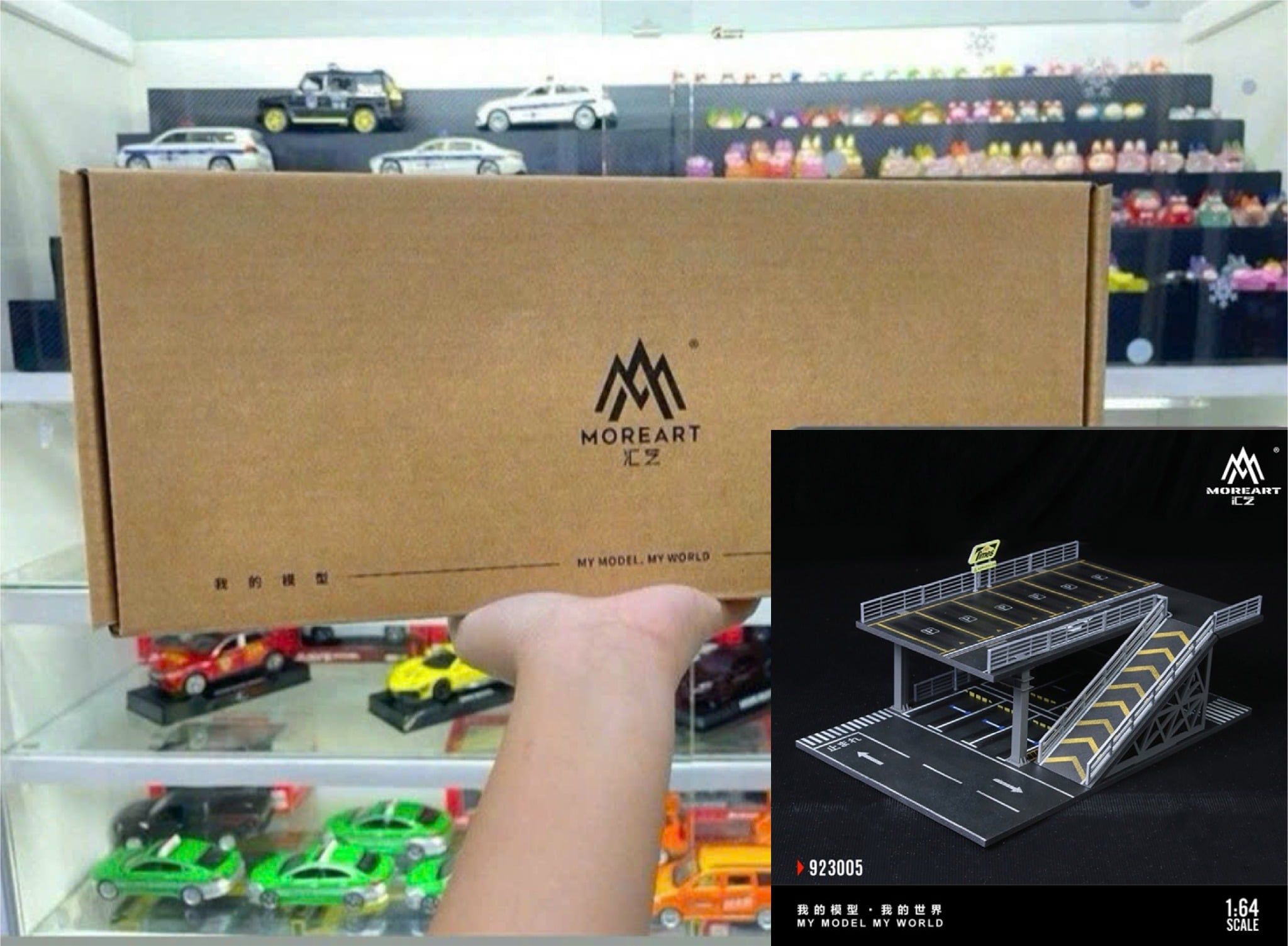  Hộp trưng bày mô phỏng A-Steel frame structure platform parking scene tỉ lệ 1:64 MoreArt MO923005 