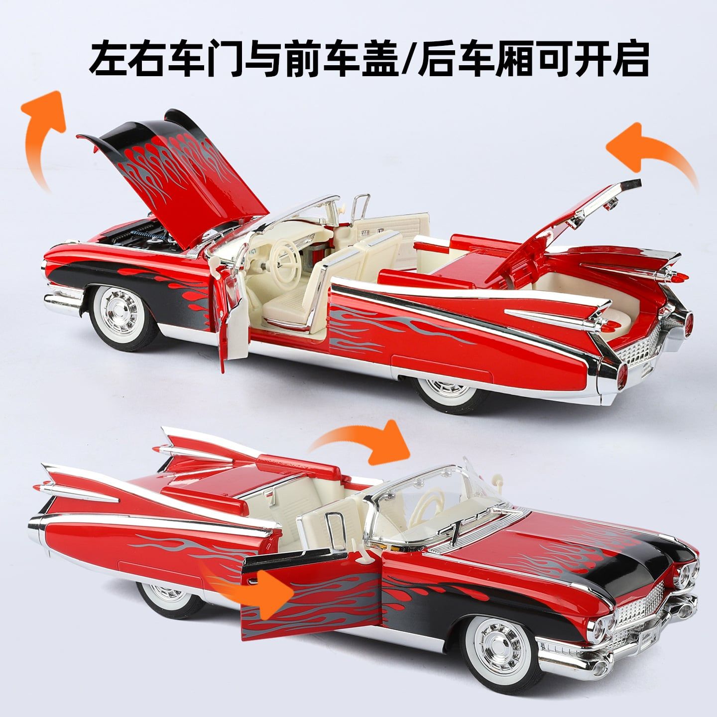  Mô hình xe ô tô Cadillac Eldorado full open tỉ lệ 1:24 Jilifiang model 1901-601 