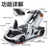  Mô hình xe Koenigsegg Jesko Attack full open tỉ lệ 1:24 Alloy model OT24112 