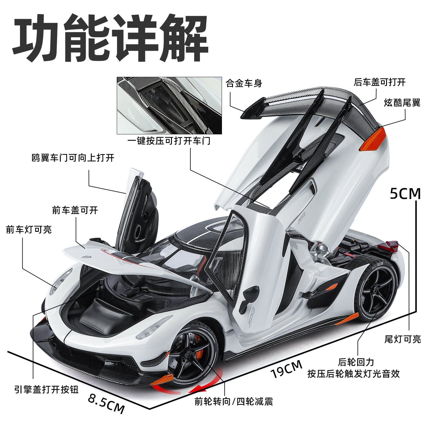 Mô hình xe Koenigsegg Jesko Attack full open tỉ lệ 1:24 Alloy model OT24112 