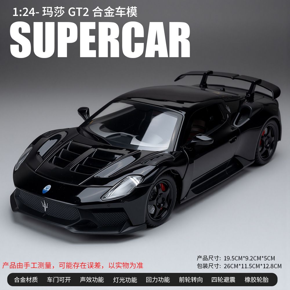  Mô hình xe Maserati GT2 Stradale full open tỉ lệ 1:24 Chimei Model C381-1 