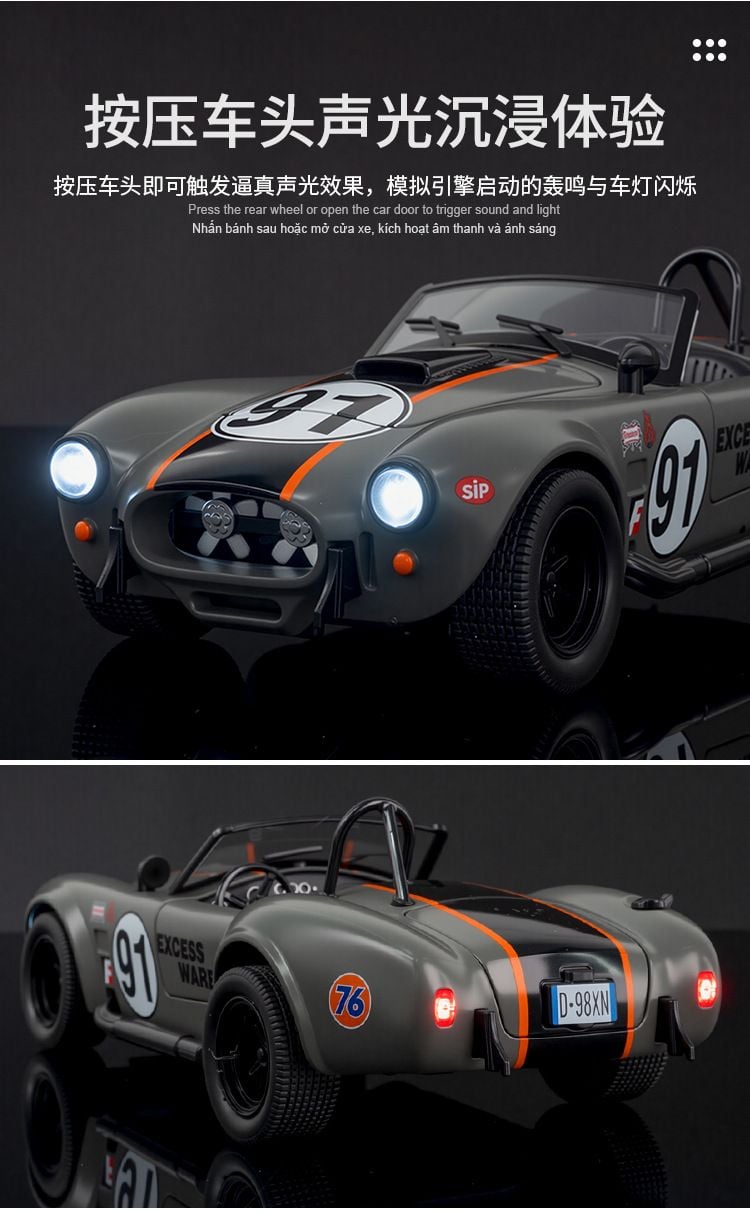  Mô hình xe Shelby Cobra racing full open tỉ lệ 1:24 Jiaye Model OT24109 