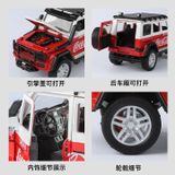  Mô hình xe Mercedes Benz G550 Off road Coca Cola full open tỉ lệ 1:24 Jinlifiang 1901-181 