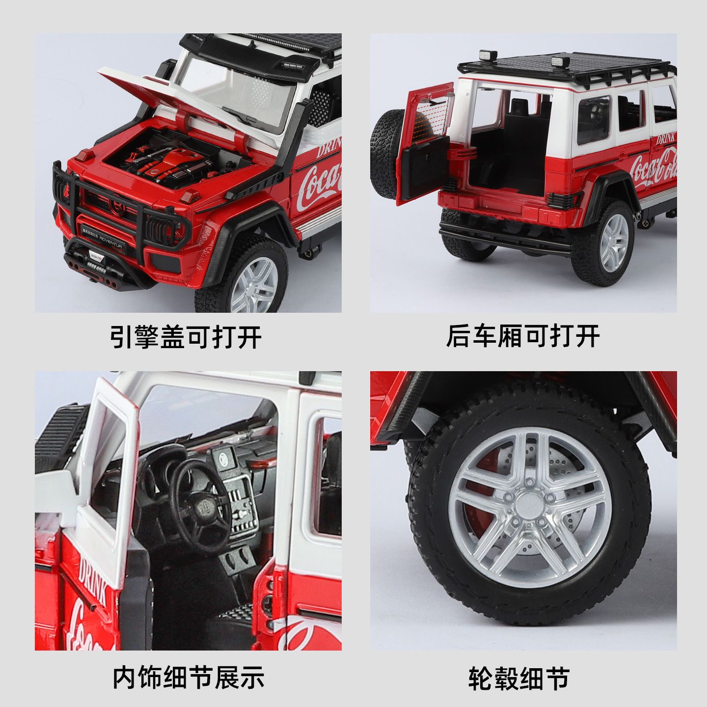  Mô hình xe Mercedes Benz G550 Off road Coca Cola full open tỉ lệ 1:24 Jinlifiang 1901-181 