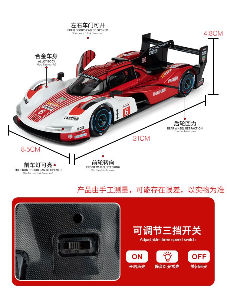  Mô hình xe Porsche 963 Lemans racing tỉ lệ 1:24 Jiaye model VB24475 
