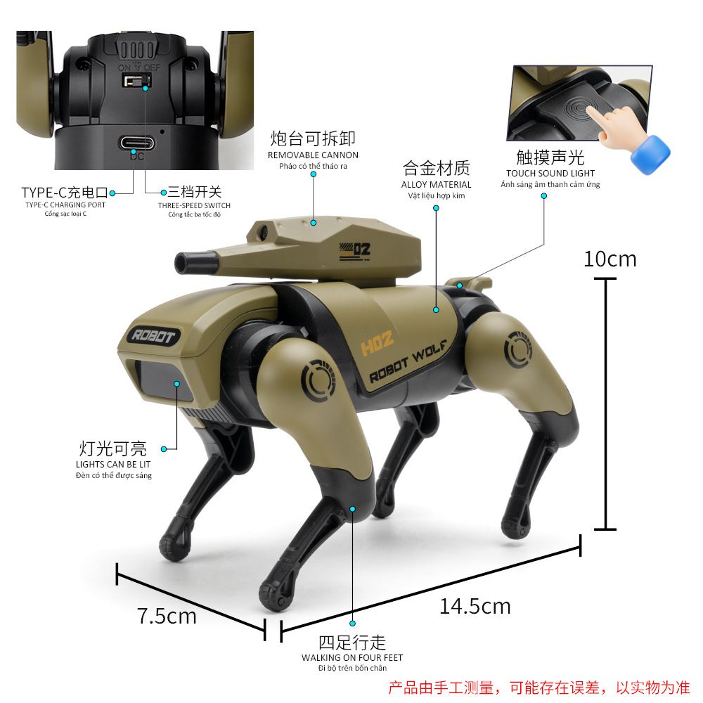  Mô hình robot thú cưng di chuyển được - có âm thanh đèn kích thước 15cm Henteng model 262A 