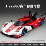  Mô hình xe Porsche 963 Lemans racing tỉ lệ 1:24 Jiaye model VB24475 