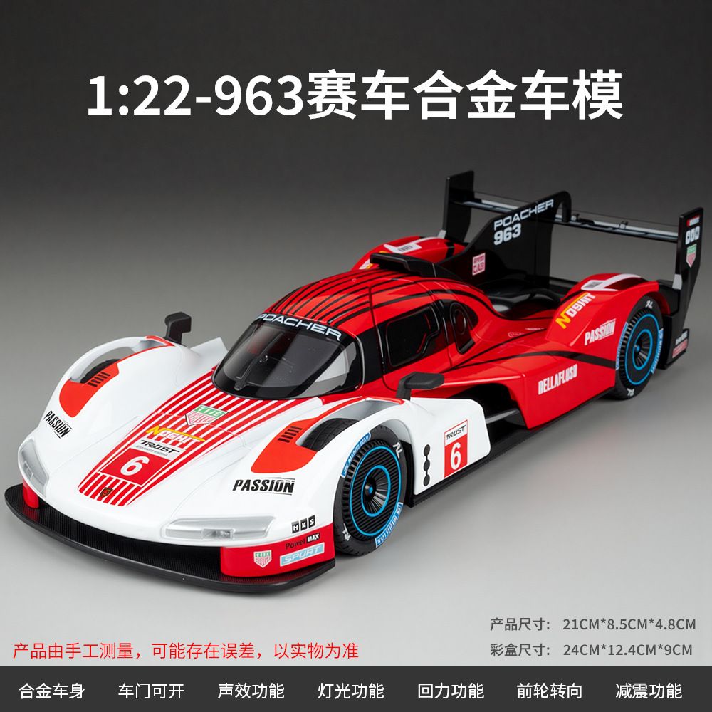  Mô hình xe Porsche 963 Lemans racing tỉ lệ 1:24 Jiaye model VB24475 
