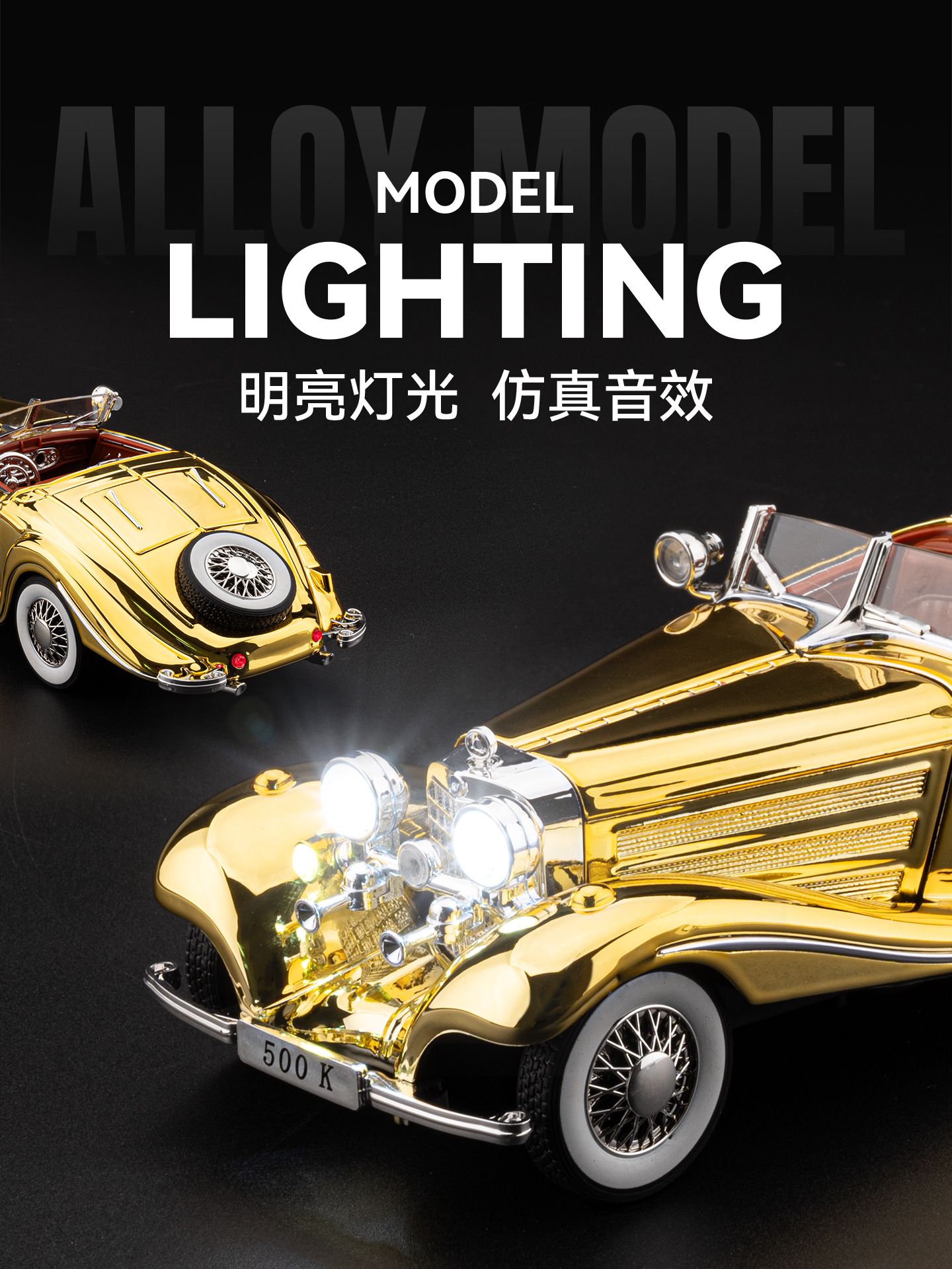  Mô hình xe Mercedes Benz 500K crom version full open tỉ lệ 1:24 Chezhi CZ241832 