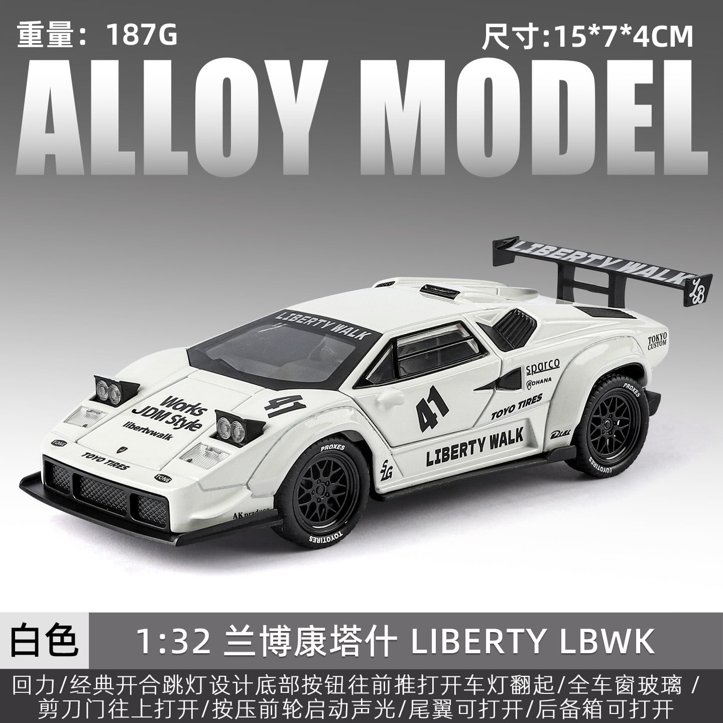  Mô hình xe Lamborghini Coutach 2026 LBWK tỉ lệ 1:32 Alloy model OT32065 