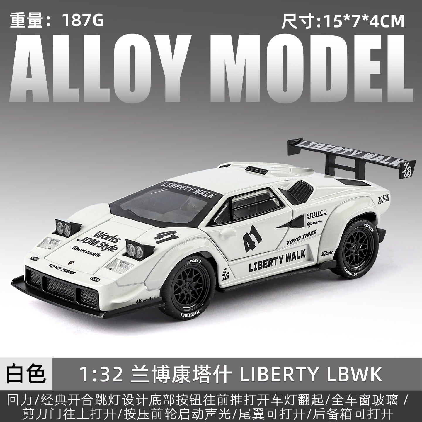  Mô hình xe Lamborghini Coutach 2026 LBWK tỉ lệ 1:32 Alloy model OT32065 