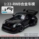  Mô hình xe Porsche RWB RauhWelt 993 full open tỉ lệ 1:24 Jiaye model VB24455 