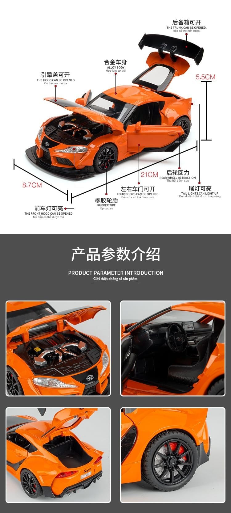  Mô hình xe Toyota Supra A90 full open tỉ lệ 1:22 Jiaye model VB24166 