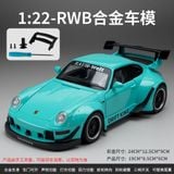  Mô hình xe Porsche RWB RauhWelt 993 full open tỉ lệ 1:24 Jiaye model VB24455 