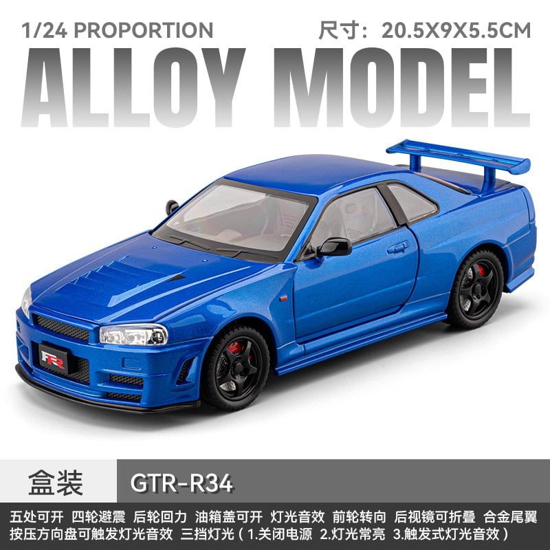  Mô hình xe Nissan GTR R34 Nismo full open tỉ lệ 1:24 Chezhi model CZ241862 