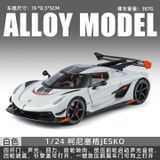  Mô hình xe Koenigsegg Jesko Attack full open tỉ lệ 1:24 Alloy model OT24112 