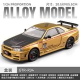  Mô hình xe Nissan GTR R34 Top Secret full open tỉ lệ 1:24 Chezhi CZ241192 
