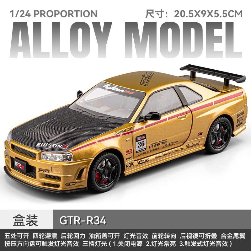  Mô hình xe Nissan GTR R34 Top Secret full open tỉ lệ 1:24 Chezhi CZ241192 