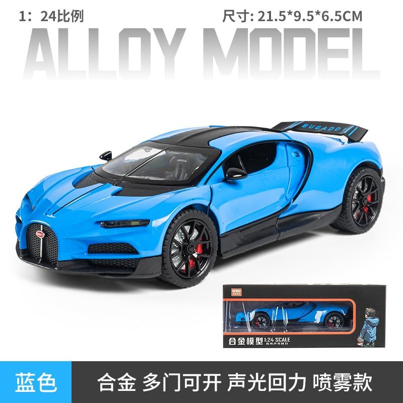  Mô hình xe Bugatti Tourbillon phun khói - full open tỉ lệ 1:24 Newao model XA2483 