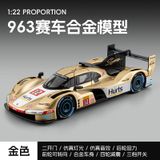  Mô hình xe Porsche 963 Lemans racing tỉ lệ 1:24 Jiaye model VB24475 