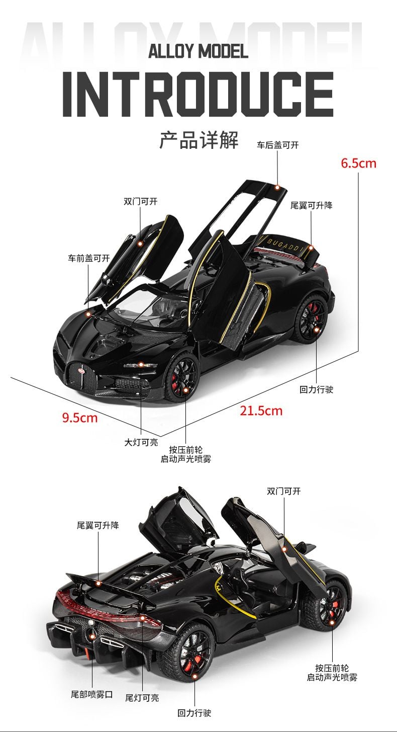  Mô hình xe Bugatti Tourbillon phun khói - full open tỉ lệ 1:24 Newao model XA2483 