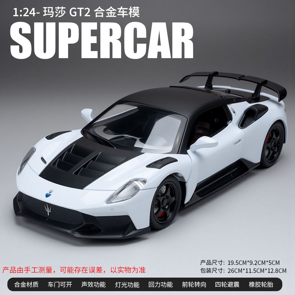  Mô hình xe Maserati GT2 Stradale full open tỉ lệ 1:24 Chimei Model C381-1 