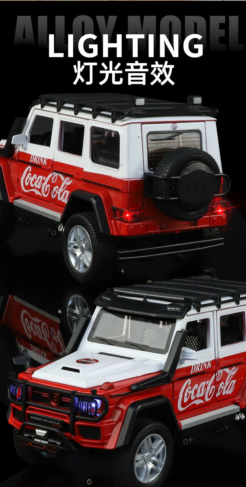  Mô hình xe Mercedes Benz G550 Off road Coca Cola full open tỉ lệ 1:24 Jinlifiang 1901-181 