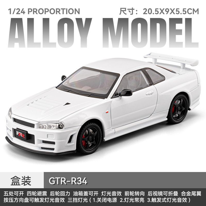  Mô hình xe Nissan GTR R34 Nismo full open tỉ lệ 1:24 Chezhi model CZ241862 