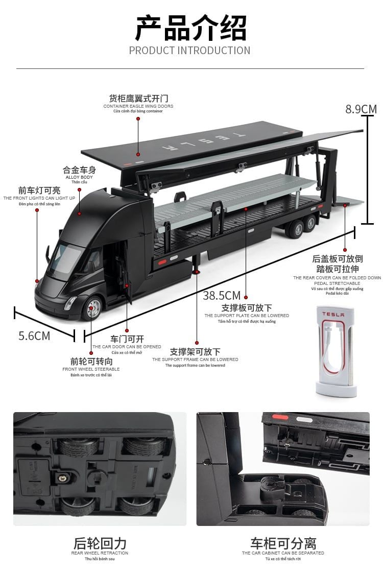  Mô hình xe container đầu kéo kèm thùng Tesla truck tỉ lệ 1:32 Alloy model A3260 