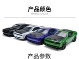  Mô hình xe Dodge Challenger SRT Hellcat full open tỉ lệ 1:24 XHD model C2463 