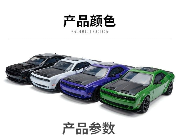  Mô hình xe Dodge Challenger SRT Hellcat full open tỉ lệ 1:24 XHD model C2463 