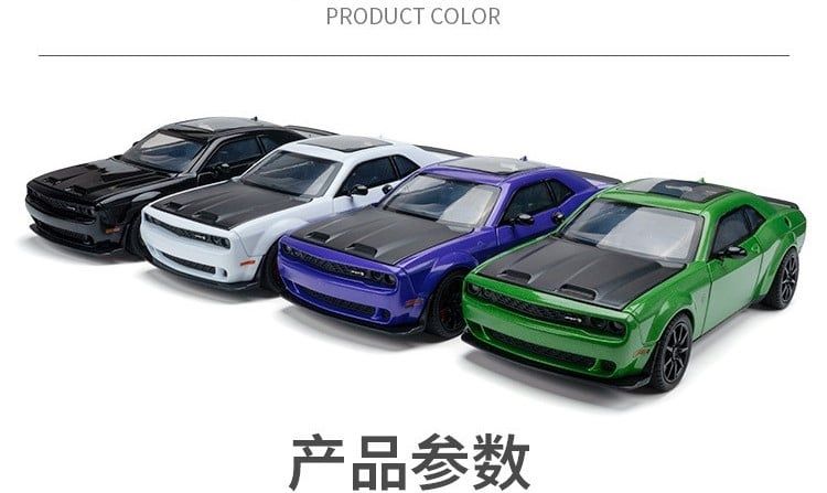  Mô hình xe Dodge Challenger SRT Hellcat full open tỉ lệ 1:24 XHD model C2463 