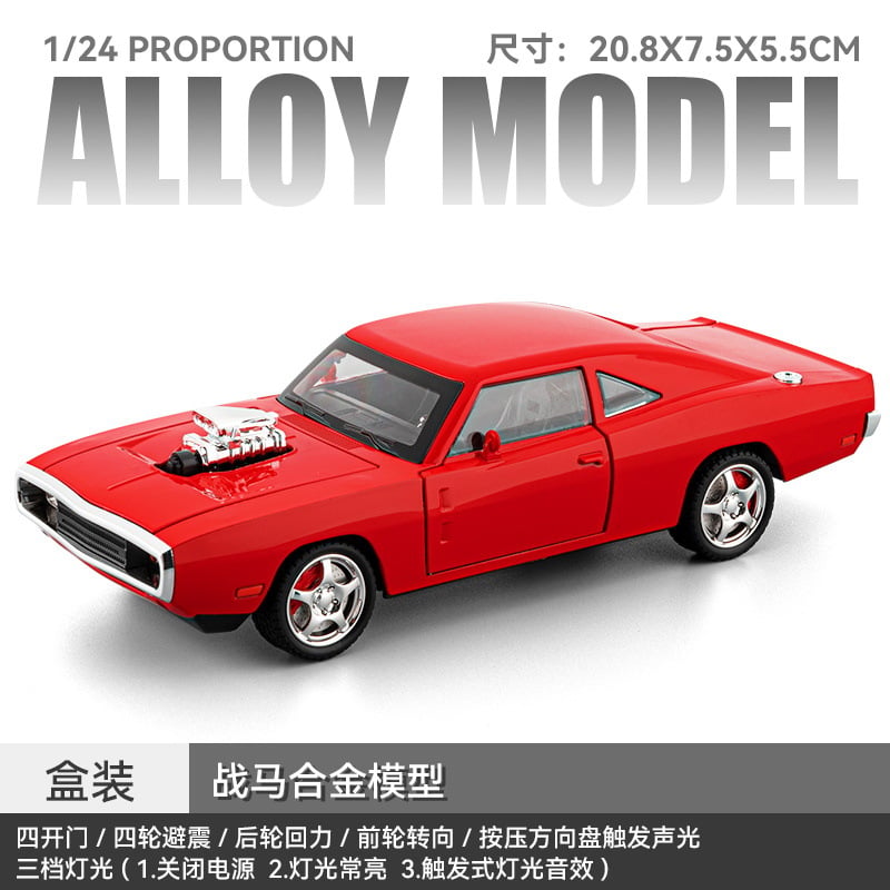  Xe ô tô mô hình bằng hợp kim và nhựa Dod  tỉ lệ 1:24 Chezhi model CZ241582 