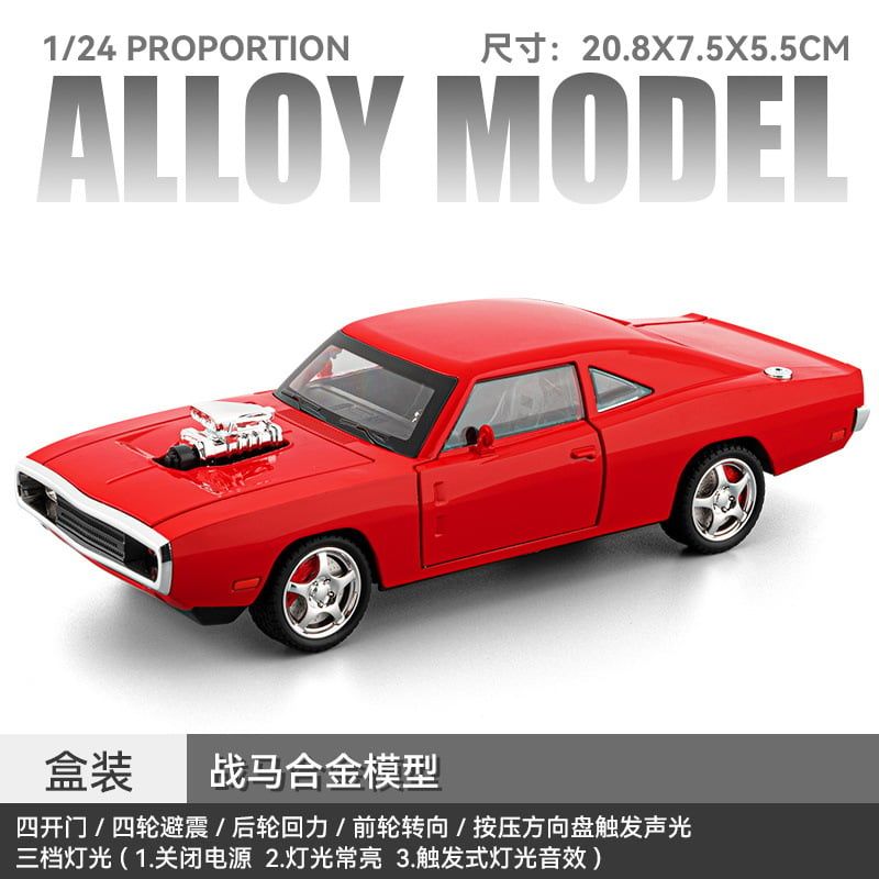  Mô hình xe Dodge Challenger full open tỉ lệ 1:24 Chezhi model CZ241582 