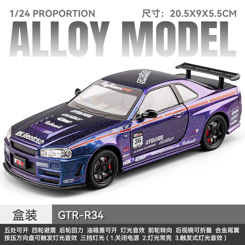  Mô hình xe Nissan GTR R34 Top Secret full open tỉ lệ 1:24 Chezhi CZ241192 