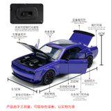  Mô hình xe Dodge Challenger SRT Hellcat full open tỉ lệ 1:24 XHD model C2463 