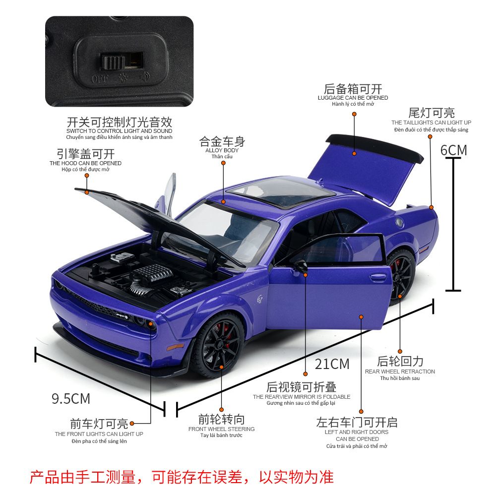  Mô hình xe Dodge Challenger SRT Hellcat full open tỉ lệ 1:24 XHD model C2463 