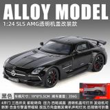  Mô hình xe Mercedes Benz SLS AMG full open tỉ lệ 1:24 Alloy model C2451 